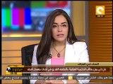 بان كي مون يطالب الحكومة العراقية بالتحقيق الفوري في أحداث معسكر أشرف