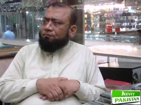Haji Mohammad Ashraf Chairman Jewlers Association Mandi Baha ud Din Express his views about gold Market. (Part 2)