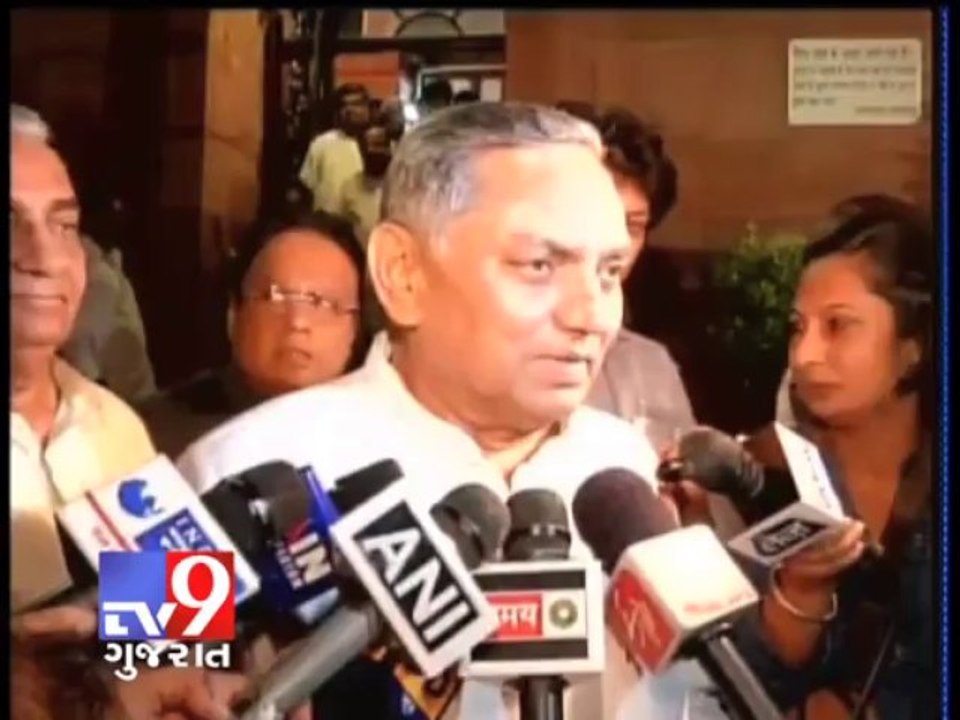 Tv9 Gujarat - Food security bill passed by Rajya Sabha