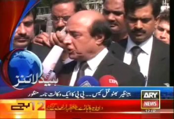 Headlines - 1200 - Tuesday - Sept - 3 - 2013