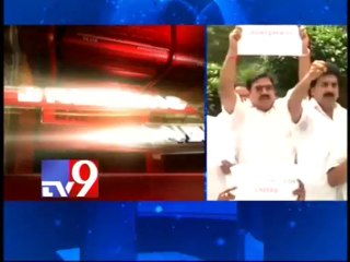 Seemandhra congress leaders to protest at Assembly premises