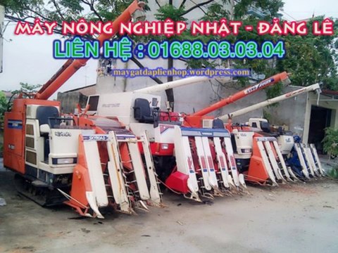 Bán Máy gặt đập liên hợp kubota R1-40 giá tốt nhất - Máy gặt liên hoàn Yanmar Iseki