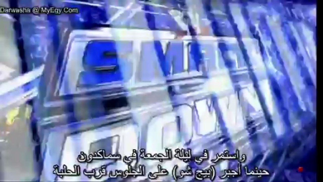 wrestle4show.blogspot.com عرض الرو الأخير مترجم بتاريخ 03/09 الجزء 3