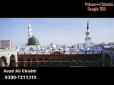 Ay Athra Ishq Naeen Saun Denda - Nusrat Fateh Ali (Qawwal)