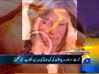Geo Headlines - 03 Sep 2013 - 0900