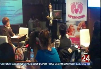 24 Од се срце 03.09.2013