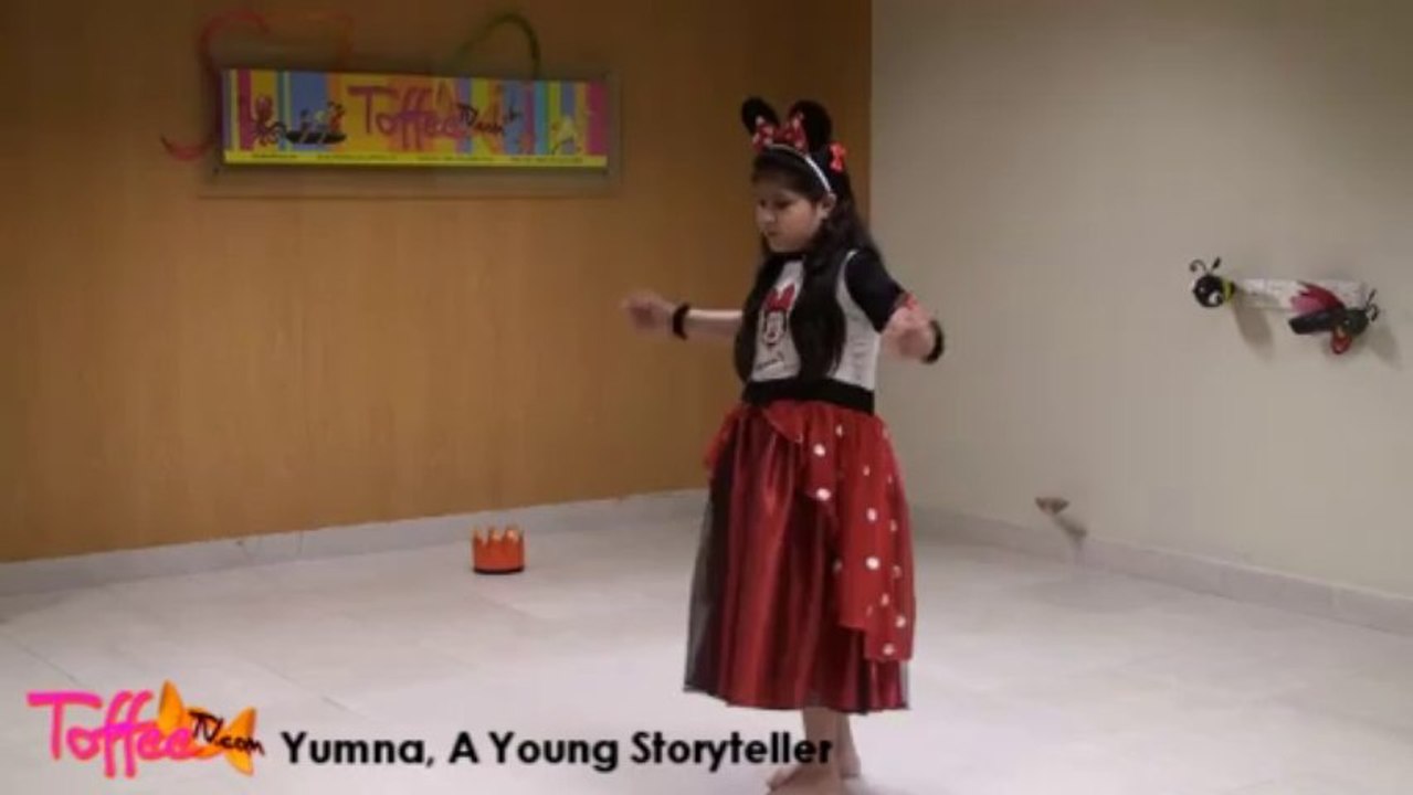 Yumna - Ghain Ki Nazam
