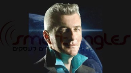 ג'ינגל נייד-ג'ינגל עסקי - smart jingles