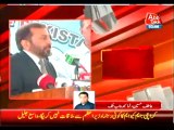 MQM rejects PM Nawaz, Farooq Sattar meeting