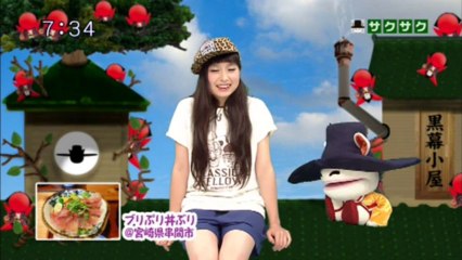 sakusaku.13.09.03 (1)　「宮崎の夏ブリ」で、ブリプリプリ丼　ベースターズは大逆転