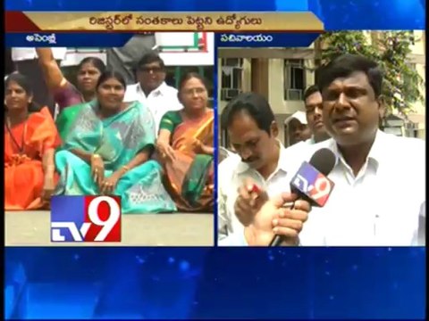 Secretariat Seemandhra employees protest for Samaikyandhra