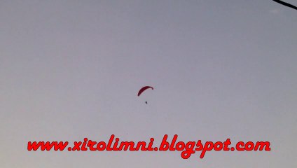 ΑΛΕΞΙΠΤΩΤΟ - ΞΗΡΟΛΙΜΝΗ