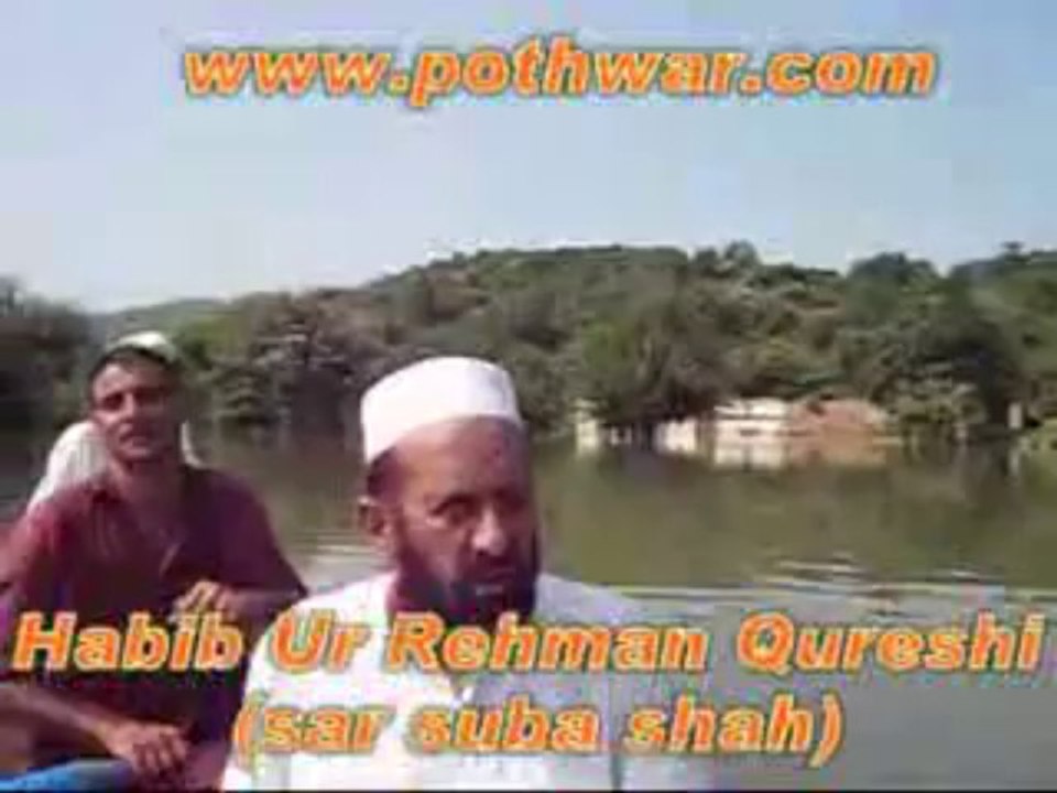 banhal pt1