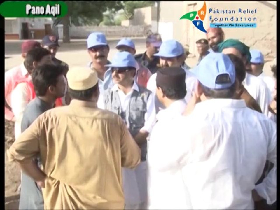 Chairman Pakistan Relief Foundation Haleem Adil Sheikh visited Panno Aqil on 18.08.2013