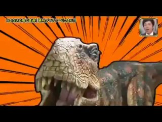 Japanese Jurrasic Prank