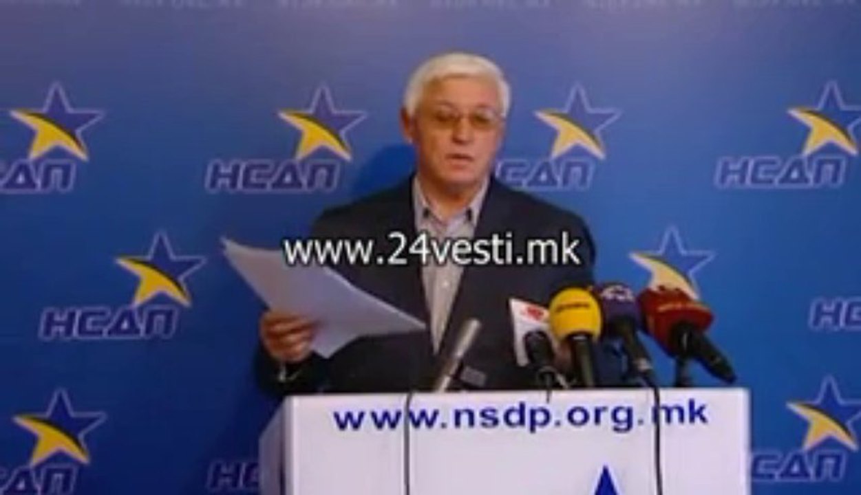TITO PETKOVSKI