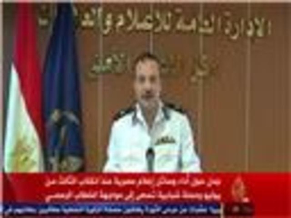 جدل حول أداء وسائل إعلام مصرية منذ الانقلاب