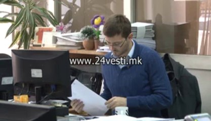 JAVNA ADMINISTRACIJA