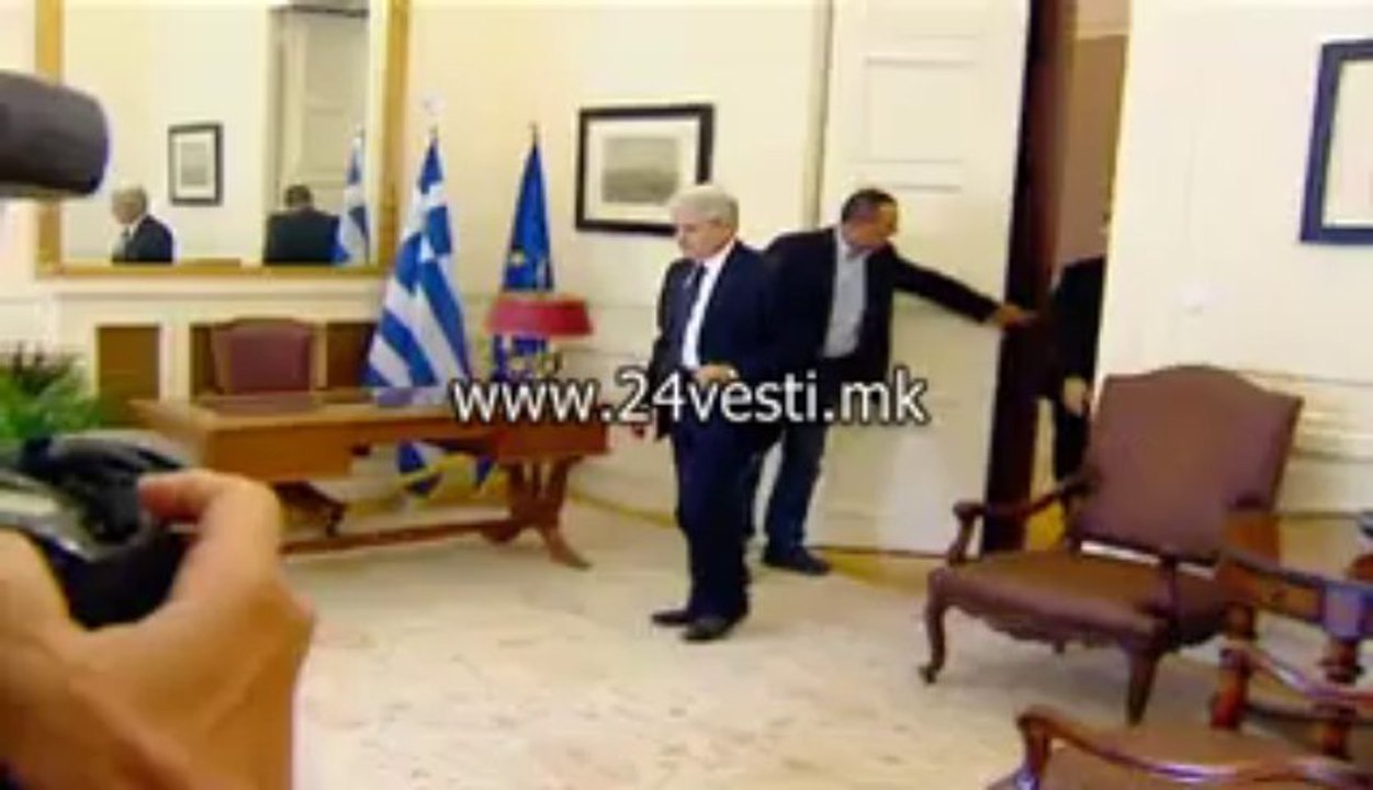 POSETA NA NIMIC