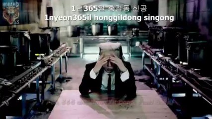 (HorangiSS) G-DRAGON - COUP D'ETAT (Polish Subtitles & Rom. & Hangul)