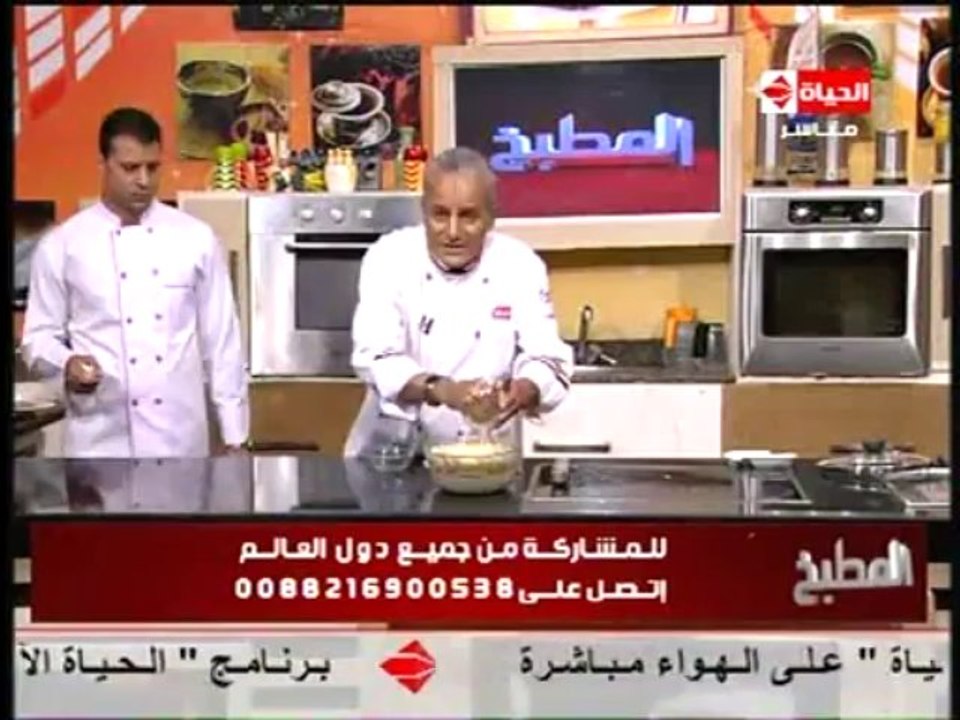 طاجن المكرونة بالبسطرمة