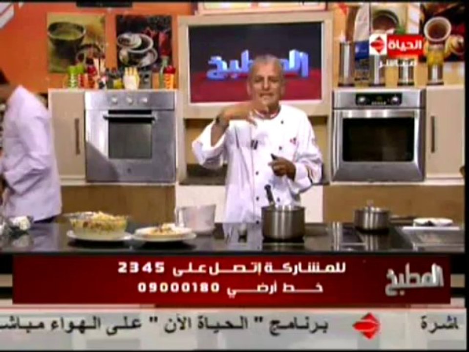 أرز باللبن والآيس كريم