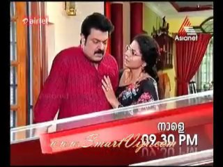 kungu 3 www.smartviji.com