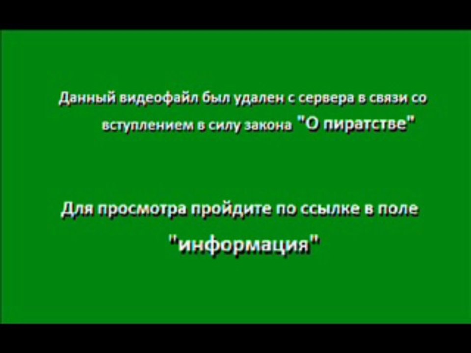 Обитель зла: Возмездие 2012 hd