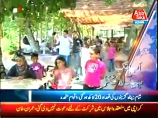 AbbTakk Headlines 1000 PM - 03 September 2013