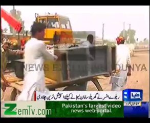 Ek railway Officer Ne Apne ghr Ke Saman Le jane Ke Liye Special Train Chal di