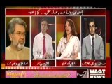 Tonight With Moeed Pirzada -  3rd September 2013