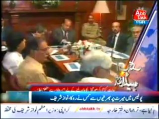 AbbTakk Headlines 1100 PM - 03 September 2013