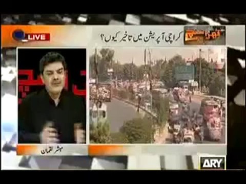 Kharra Sach with Mubashir Lucman - 3rd September 2013
