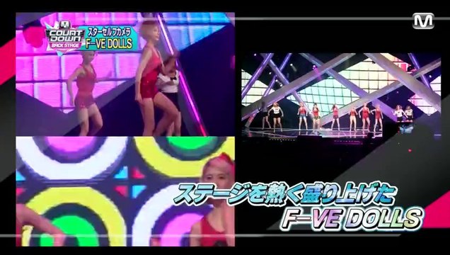 130902 Mnet Japan MCD StarCam F-VE Dolls by jin-hwan