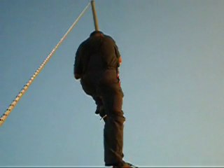 ΤΟΠΟΘΕΤΗΣΗ ΚΑΙ ΔΟΚΙΜΗ ΙΣΤΟΥ