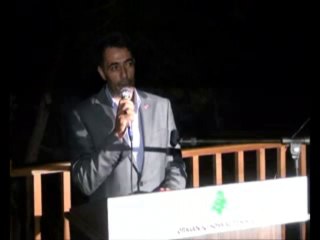 Arnavutköy Kaymakamı S. Hurrem AKSOY