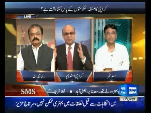 Dunya 8 With Malick , 3rd September 2013 , Talk Show , Dunya News