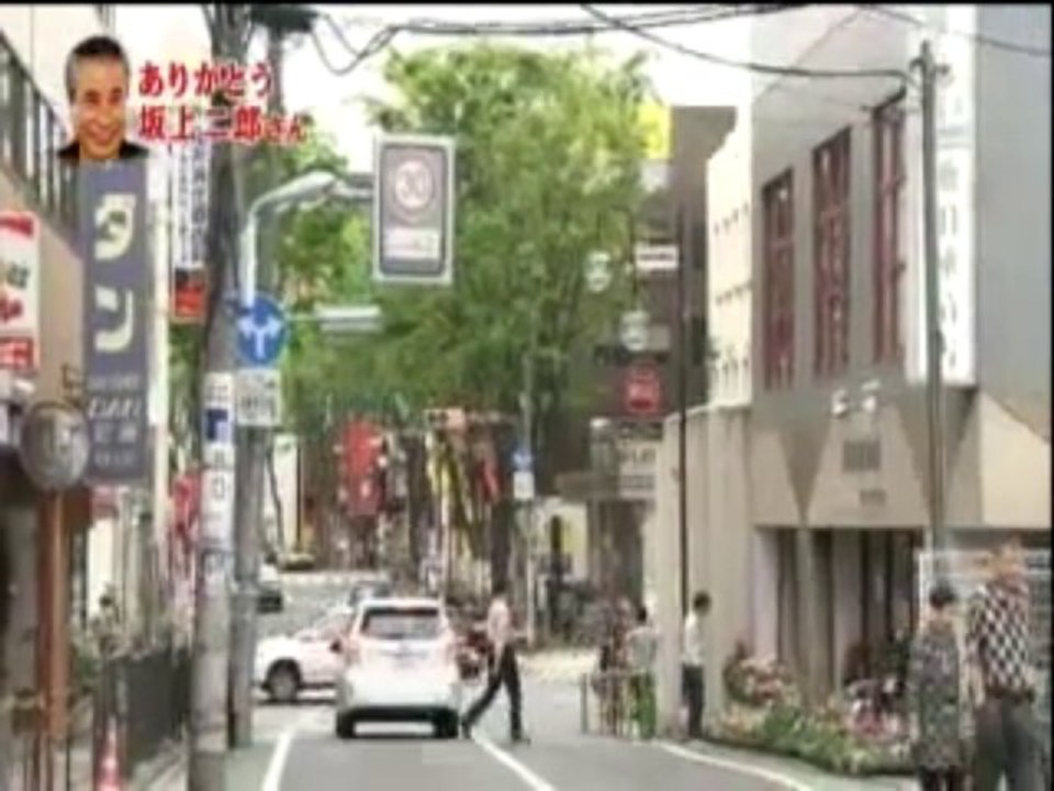 myondon narimasu jirousan kinchan