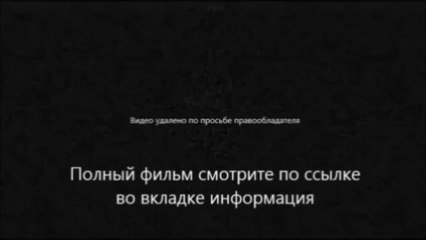 смотреть онлайн фильм Милая Фрэнсис в хорошем качестве
