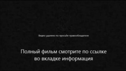 смотреть онлайн фильм Письмо счастья в хорошем качестве