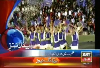 Headlines - 0900 - Wednesday - Sept - 4 - 2013