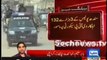 See how many Police personnels are being wasted on security of VVIPs in Sindh