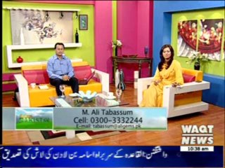 salam Pakistan 30 August 2013  (part 1)