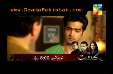 Halki si Khalish Episode 8 - 19th August 2013