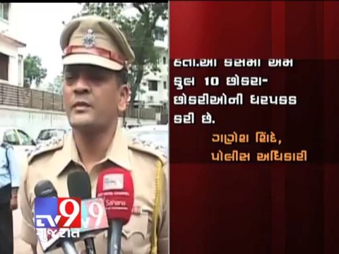 Tv9 Gujarat - Lady commits suicide after ragging, Mumbai