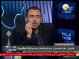 عصام سليمان: هشام جنينة لم يتخذ أي إجراءات للحد من الفساد داخل الجهاز المركزي للمحاسبات