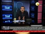 أحمد السنديوني: يجب إعادة هيكلة الجهاز المركزي للمحاسبات