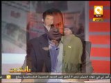 مانشيت: وفاة والدة الإعلامي الساخر الدكتور باسم يوسف مقدم برنامج 