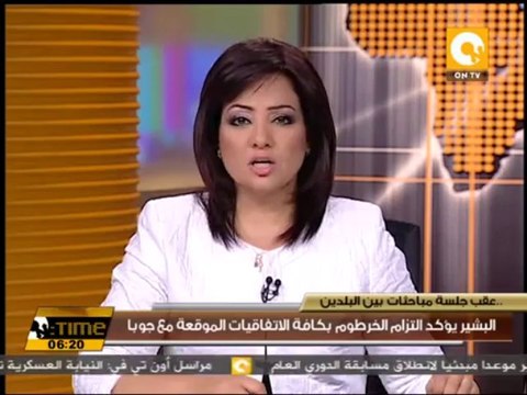 البشير يؤكد التزام الخرطوم بكافة الاتفاقيات الموقعة مع جوبا