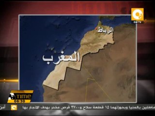 المغرب تكشف عن تميمة كأس العالم للأندية وسط استعدادات لتنظيم بطولة ناجحة